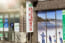 株式会社EPS